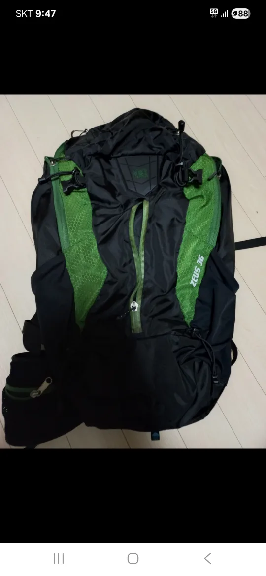 코오롱 등산가방