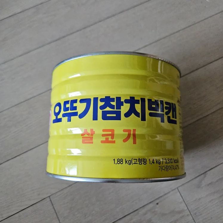 오뚜기 참치 빅캔 (업소용 참치 1.88kg) + 오프너 포함
