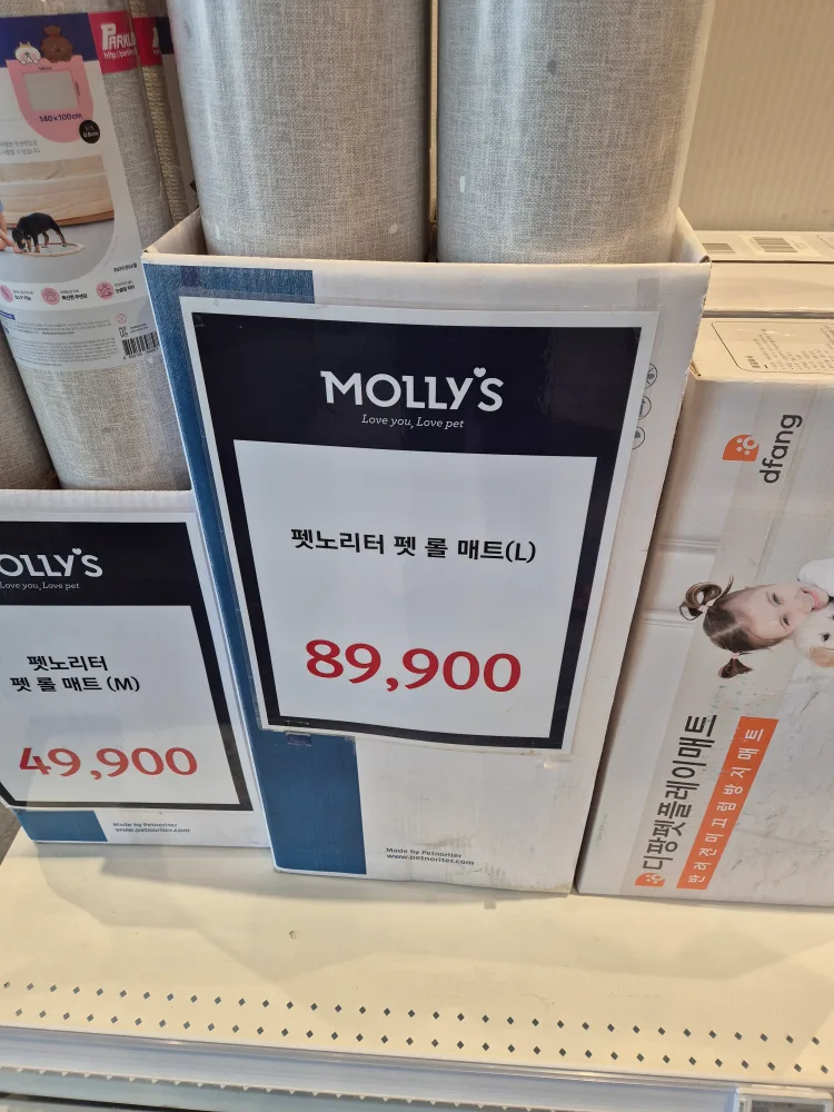 펫노리터 펫 롤 매트 L 중고