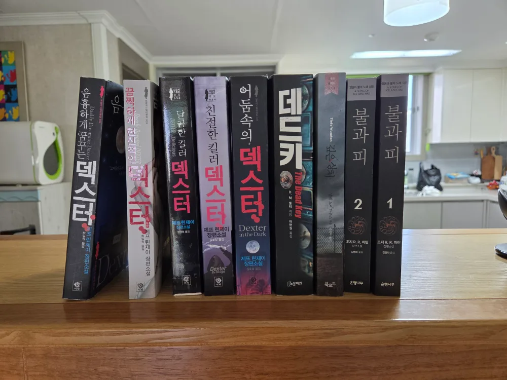 (도서)중고소설책 판매합니다