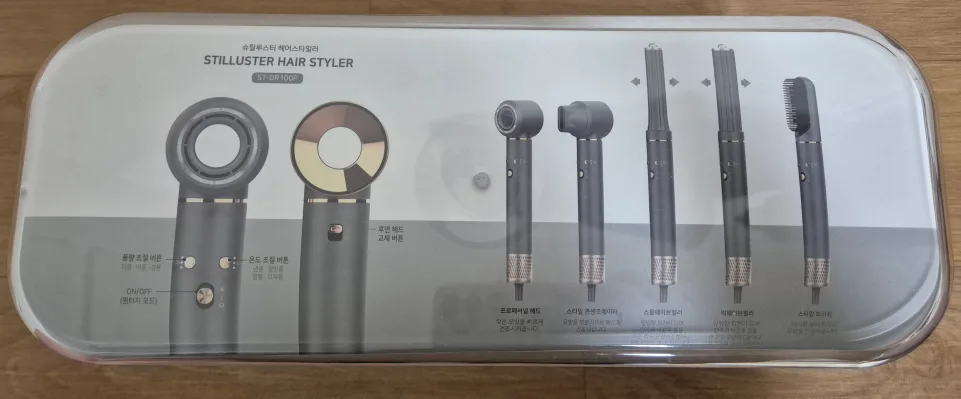 슈틸루스터 헤어스타일러 5in 1