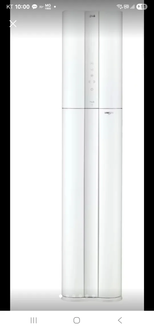 LG 휘센 에어컨 FQ18HADWBN 인버터입니다