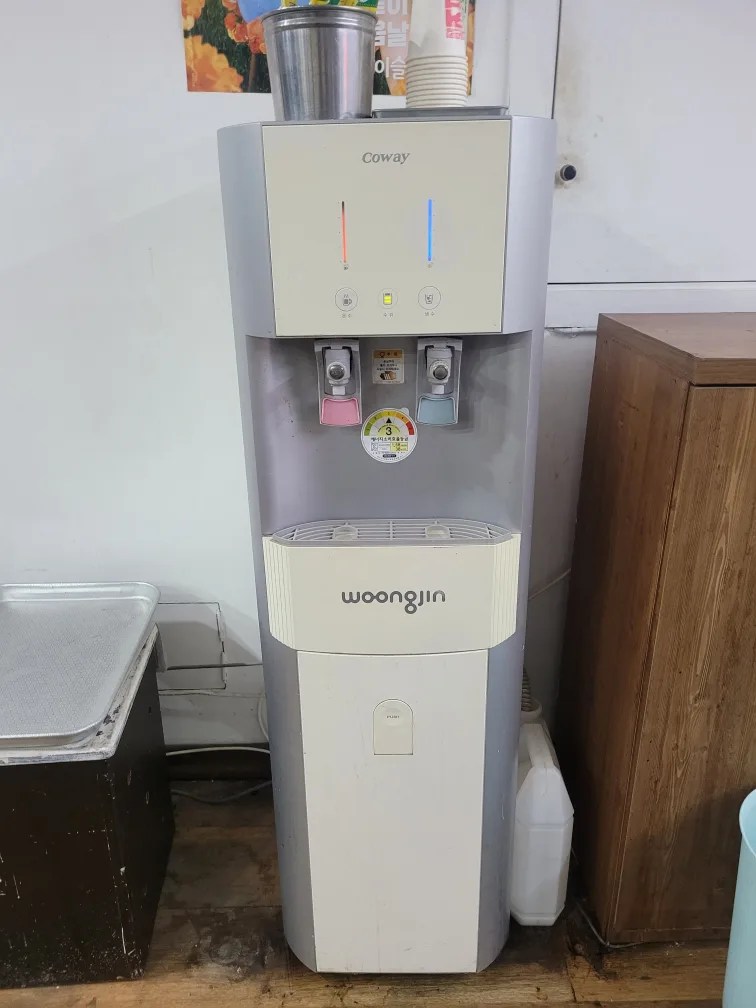 코웨이 웅진 냉온정수기