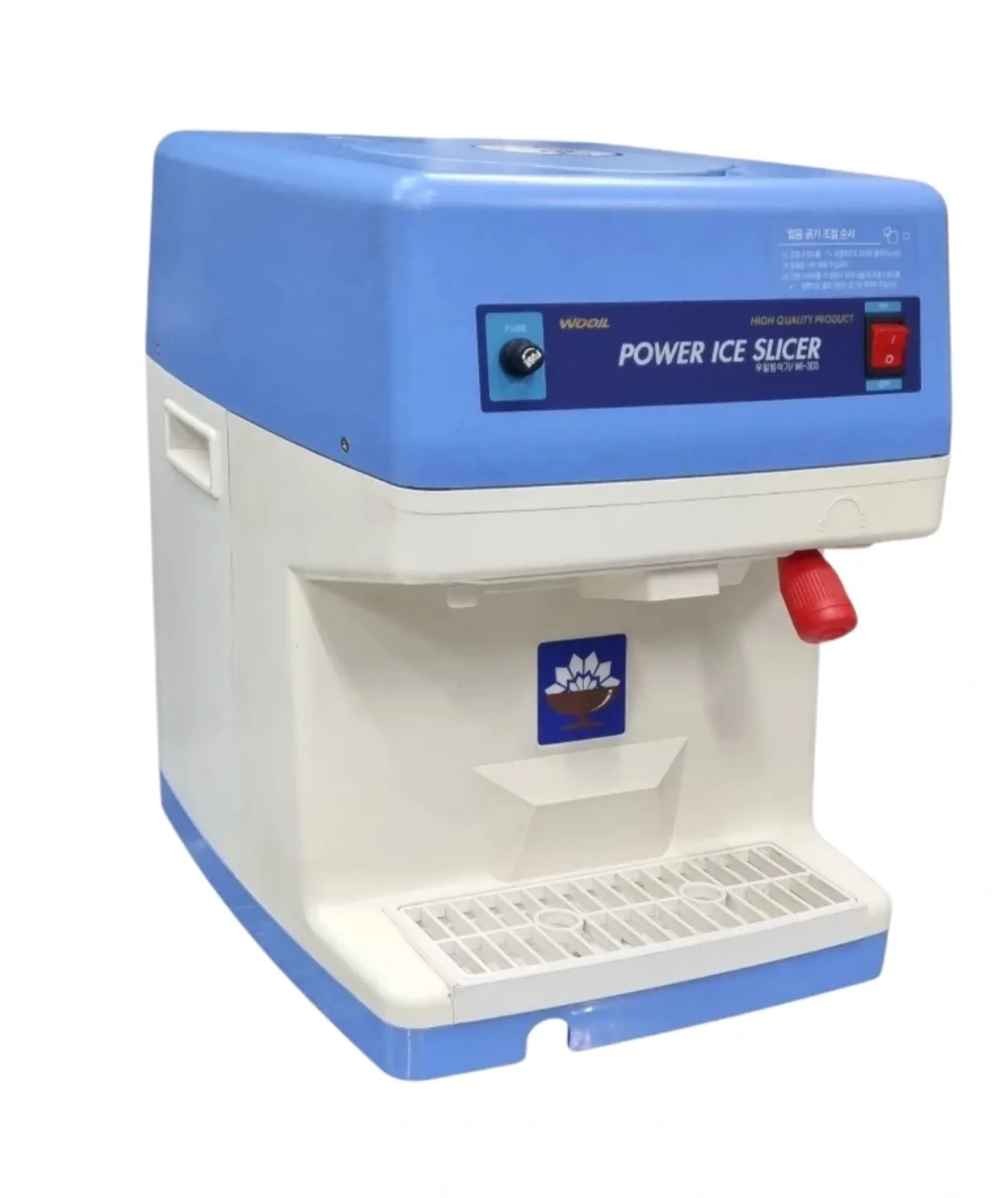 중고 빙수기 빙삭기 팥빙수 제조기 판매 전기빙삭기