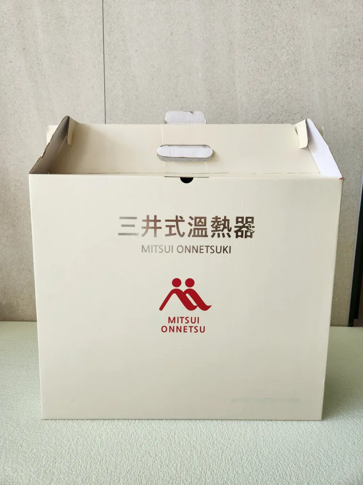 미쯔이 온열기 주열기 MI-03(중고)