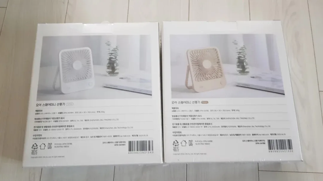 25년 5월 16일 제조 !! 오아 스퀘어 미니 선풍기 미개봉 새상품