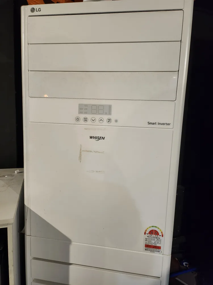 LG 휘센 스마트 인버터 40평 냉난방기