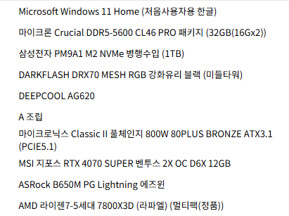 이미지 미리보기