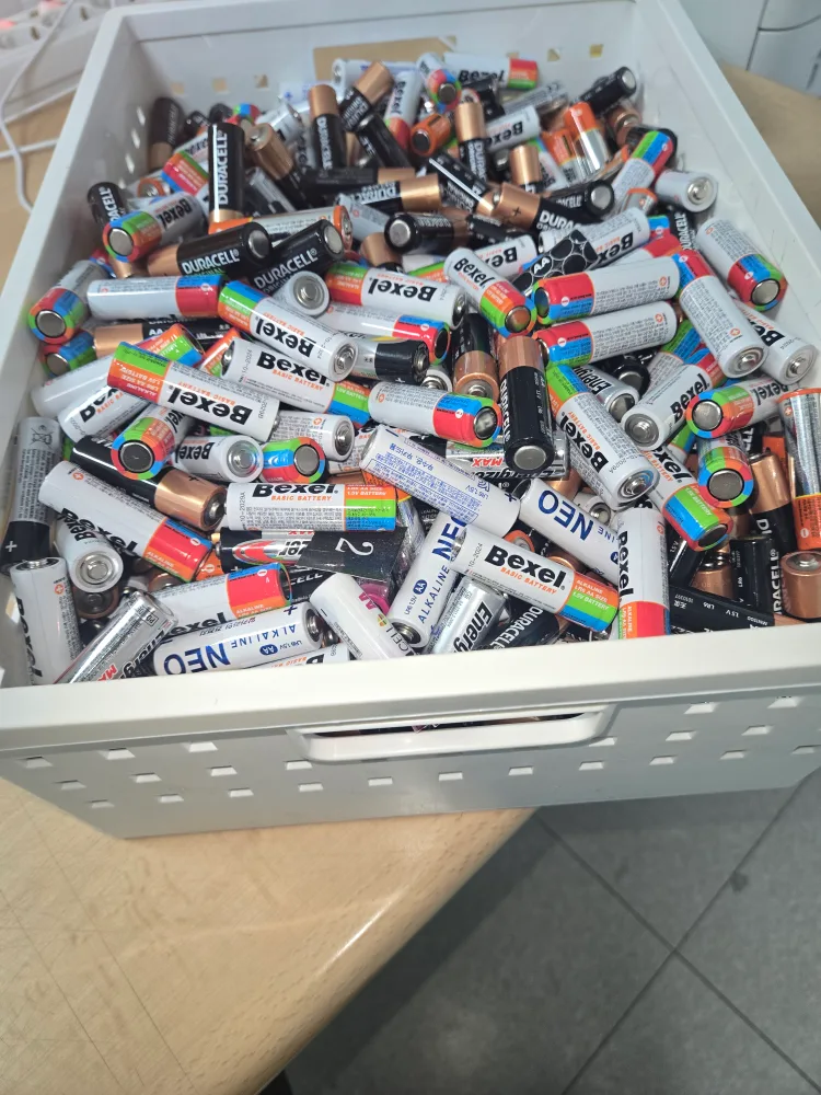 중고 AA건전지 대량 팝니다.