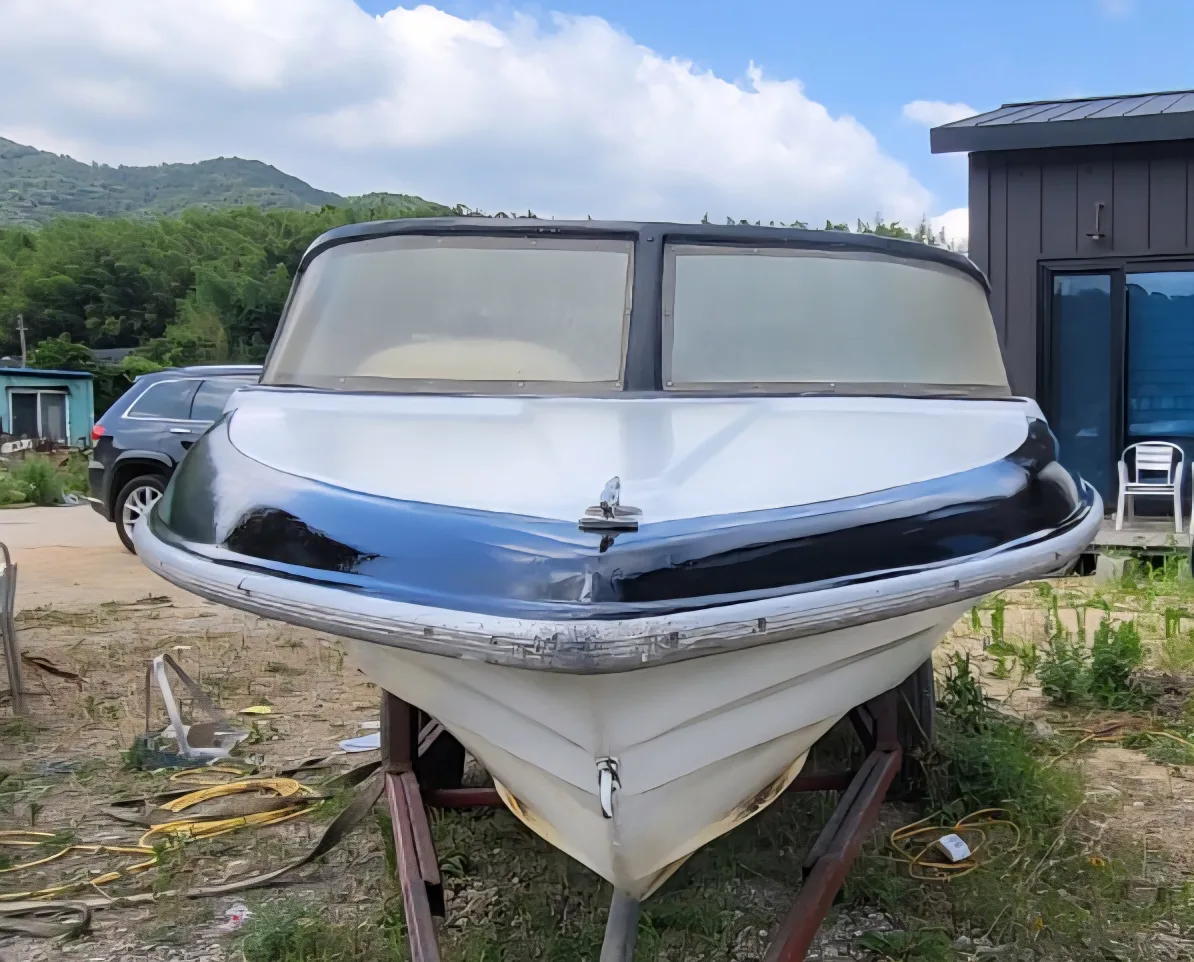 중고 보트 판매