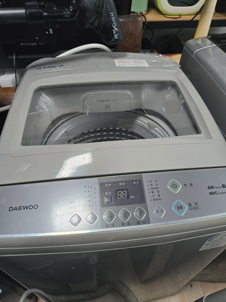 중고대우 Air Bubble 2.1kg 세탁기