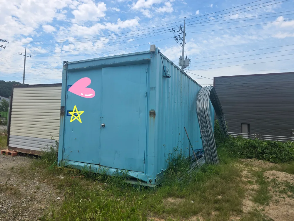 컨테이너중고 콘테이너 중고