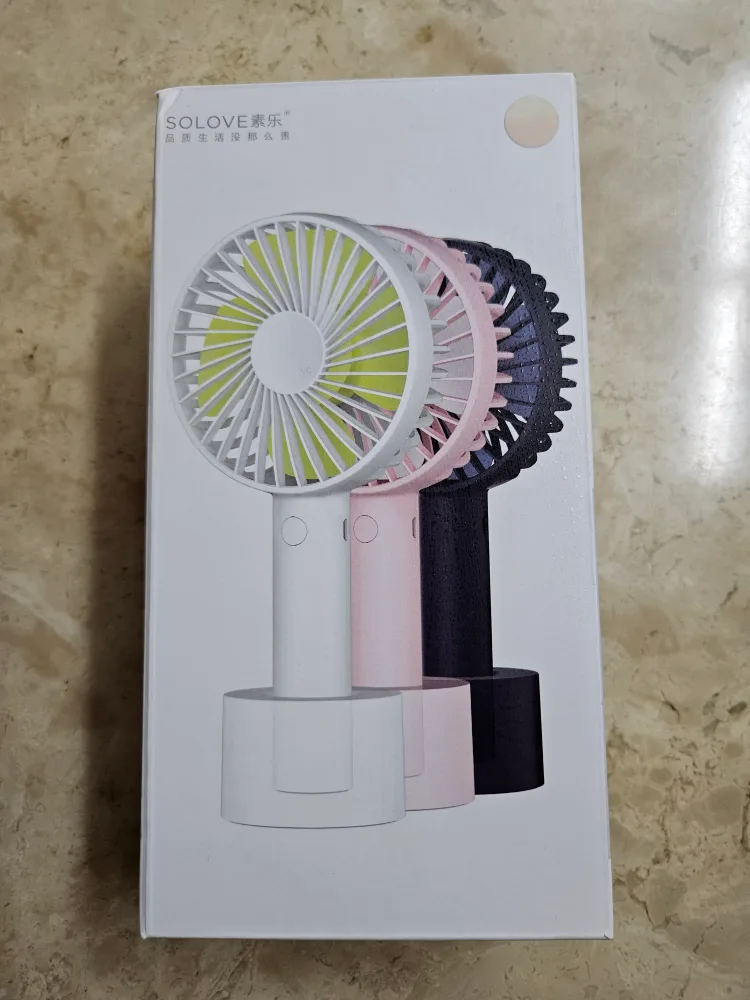 손선풍기