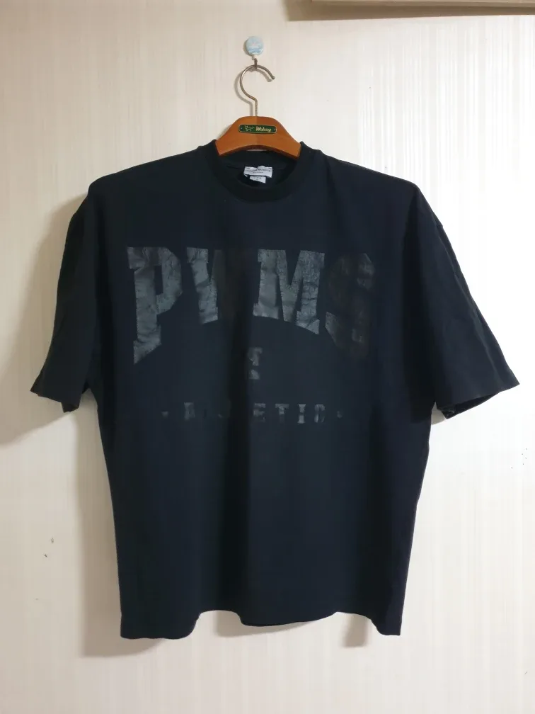 강경원 오버핏 반팔 티셔츠 중고