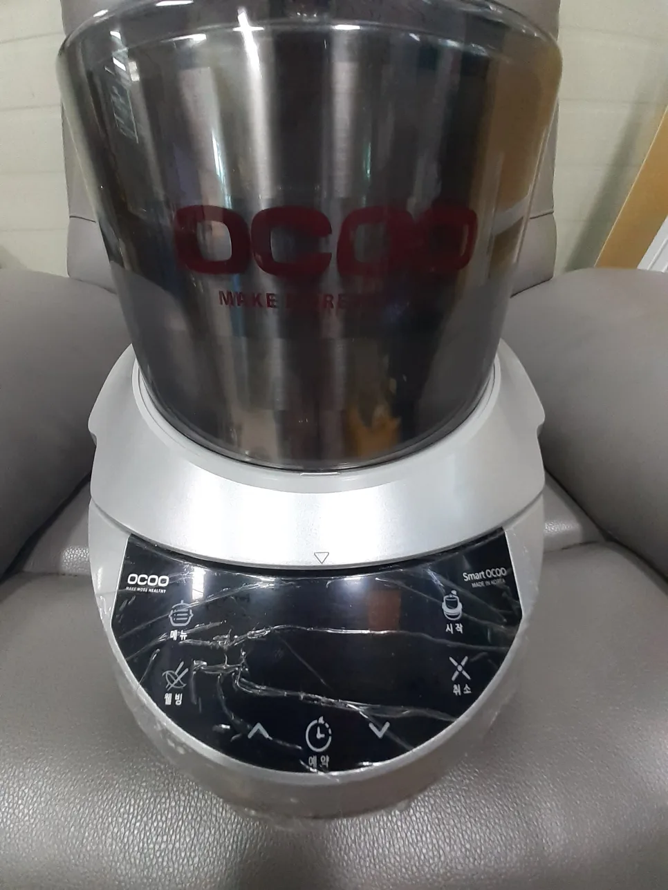 오쿠 스마트중탕기 홍삼제조기 메탈실버 중고입니다