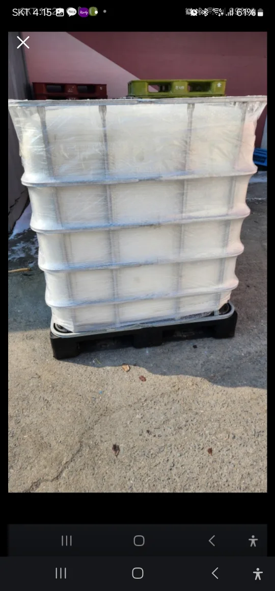 1TON 물통(중고) 판매합니다.