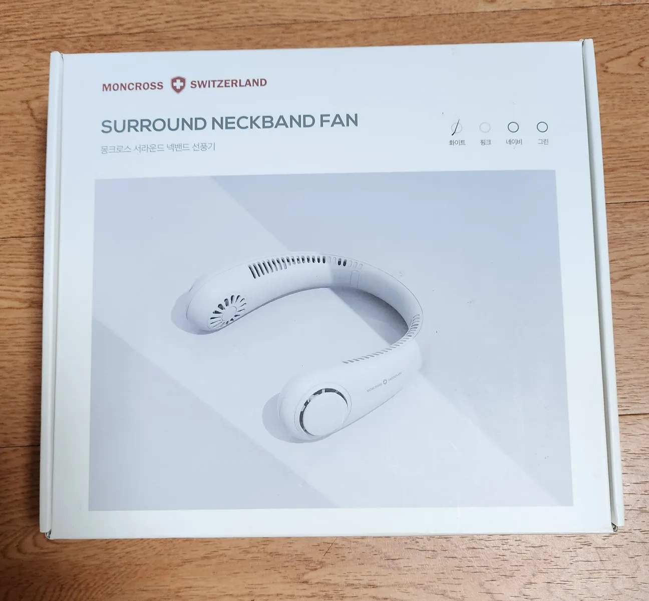 [몽크로스]넥밴드 선풍기(새상품)