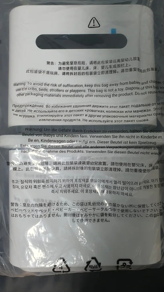 스마트미 스마트 뷰티 천연 기화식 가습기3