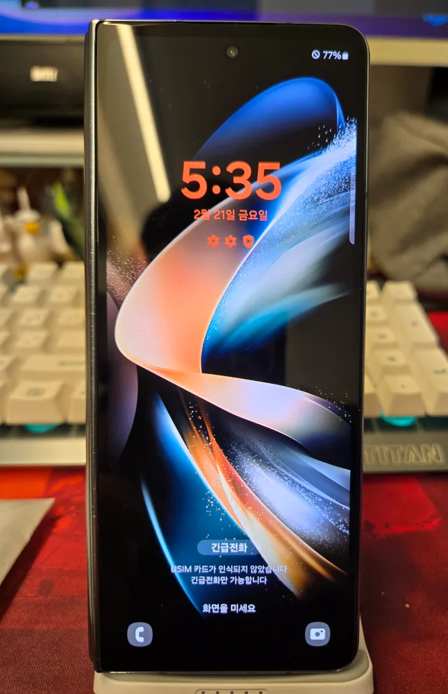 갤럭시 폴드4 중고 쿨거래시 싸게 ㄱ