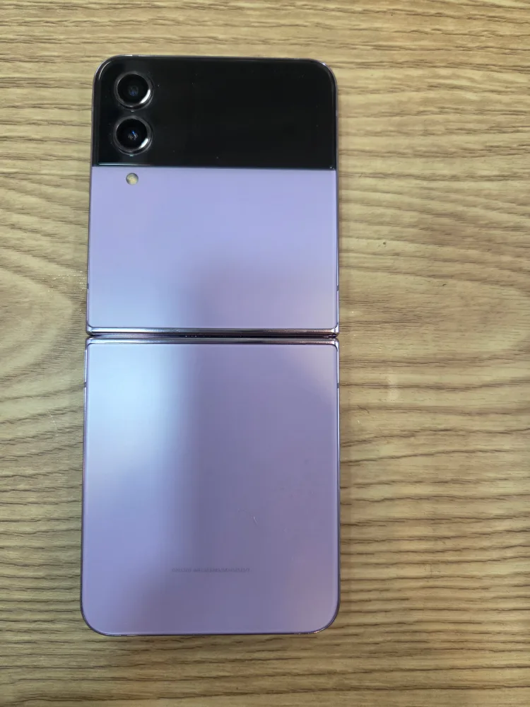 갤럭시 Z 플립4 라벤더