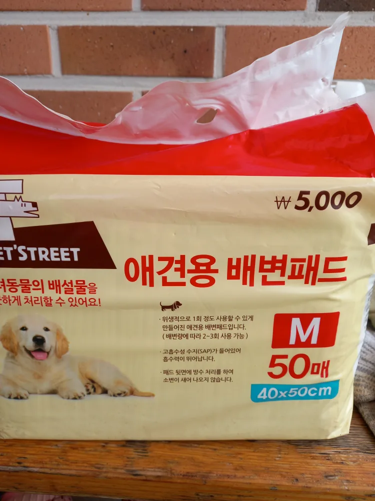 펫츠스트리트 배변패드 M 새상품