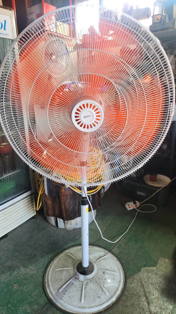 중고스탠드형 선풍기