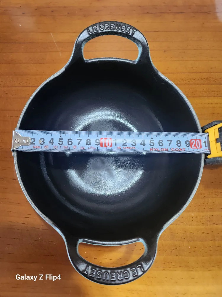 르크루제 웍 20cm