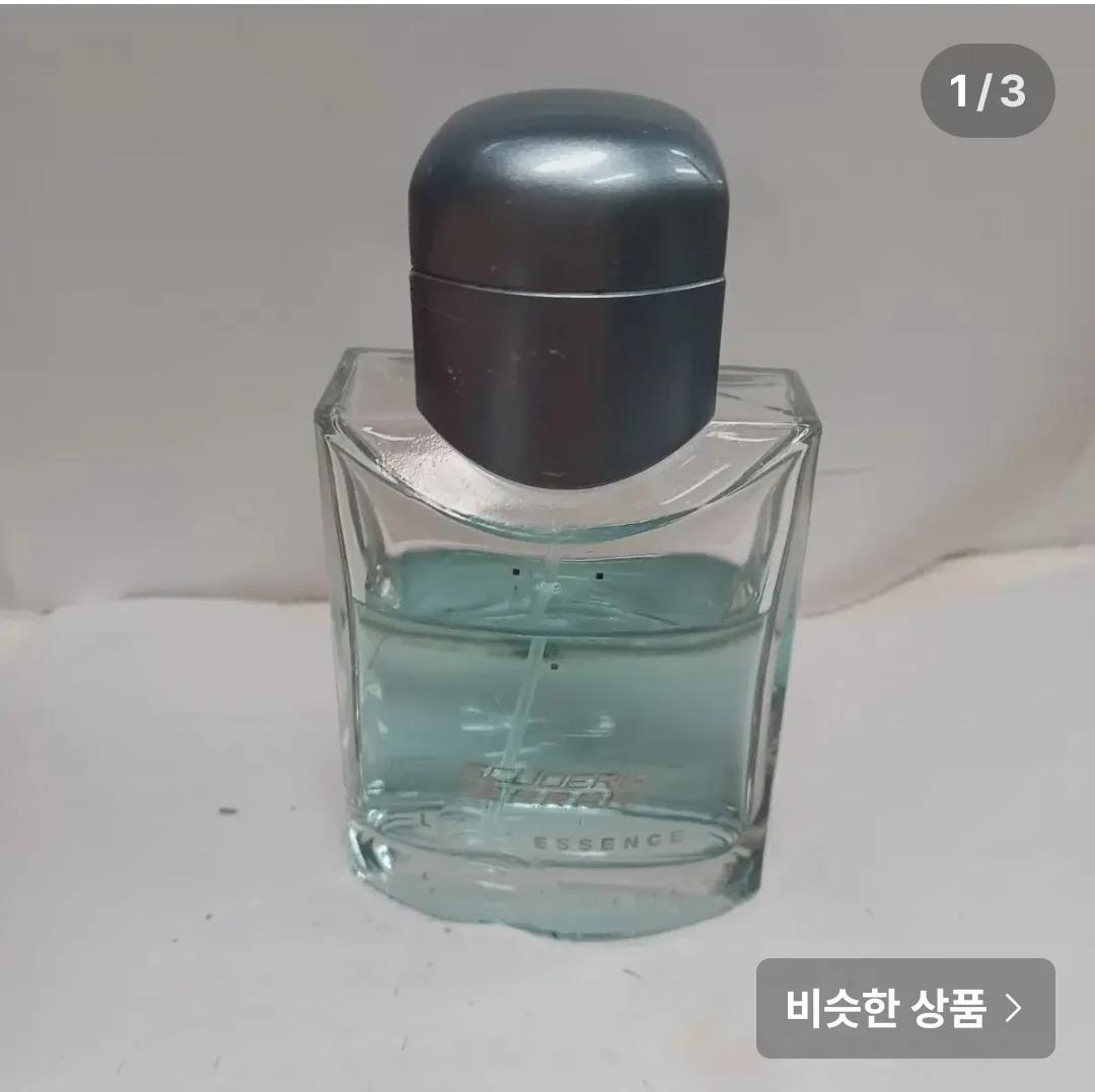 페라리라이트에센스 향수 중고 삽니다~