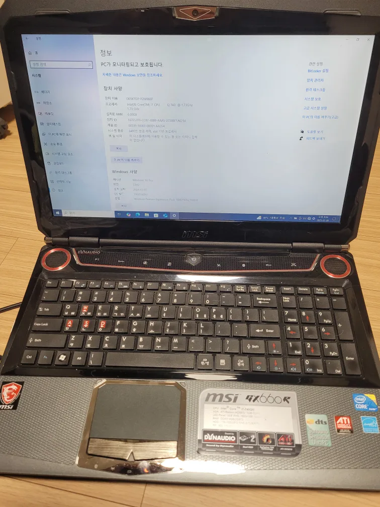 MSI GX660R-I7-740QM 중고노트북판매