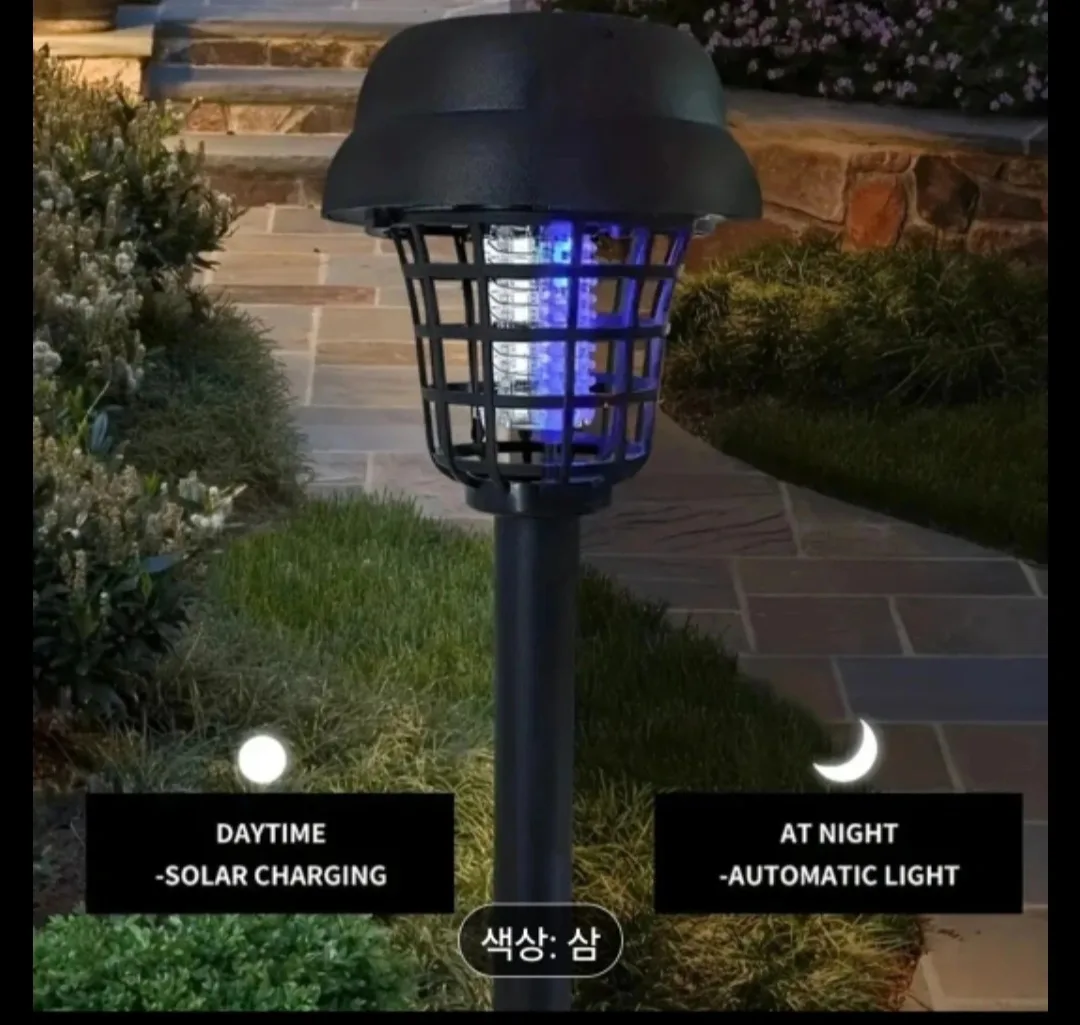 낚시나 캠핑시 필수. 태양광 모기 퇴치기, 조명