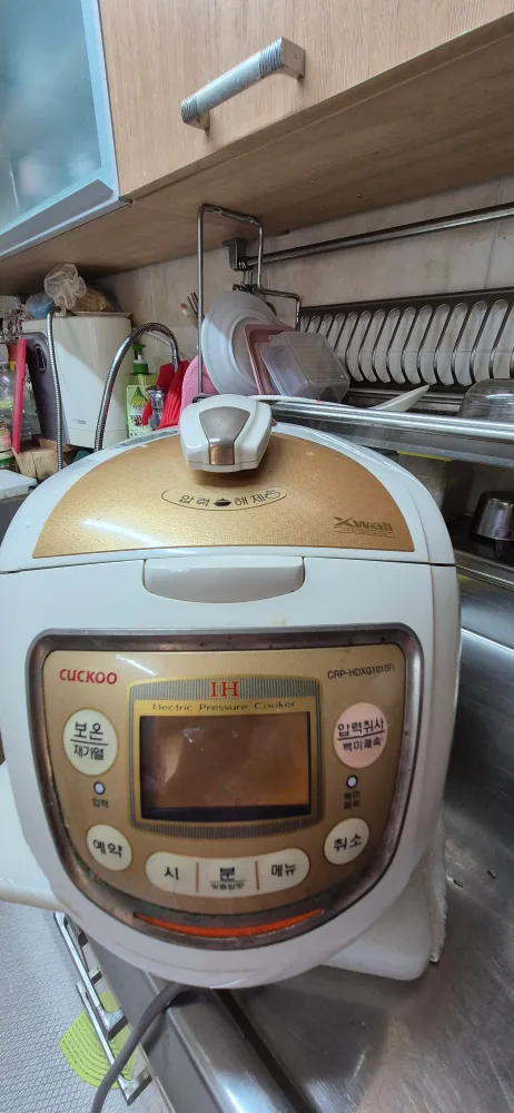 쿠쿠 IH 전기 압력 밥솥 CRP-HDXG1010FL