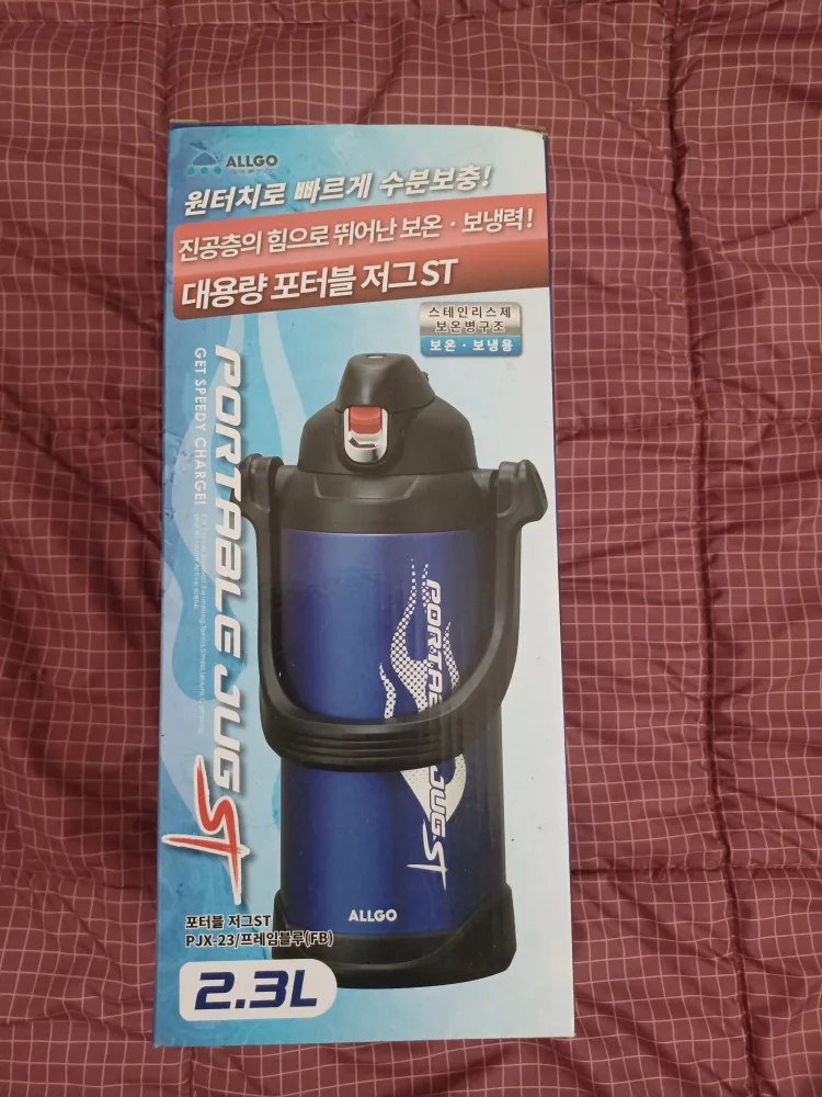 4단접이식깔판, 냉온물통2.3L, 휴지+물티슈, 3단찜기, 좌식테이블(밥상), 멀티전기 그릴(중고)