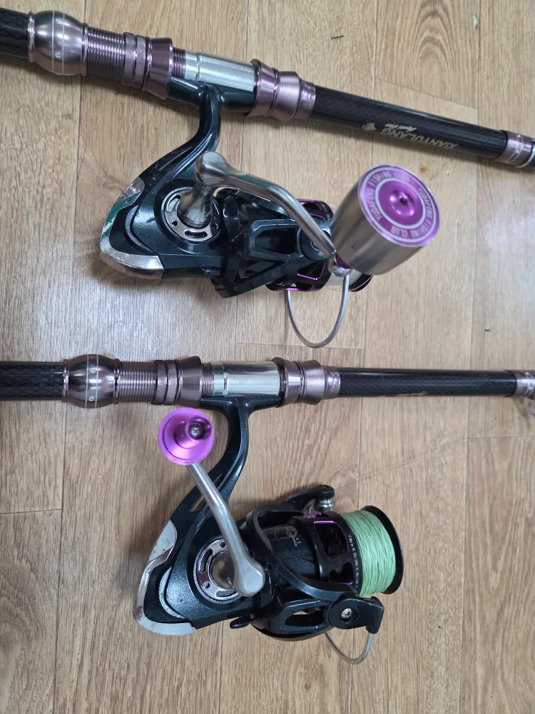 원투 낚시대 2대 중고 판매합니다