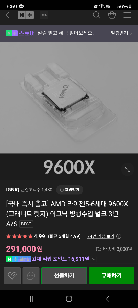 이미지 미리보기