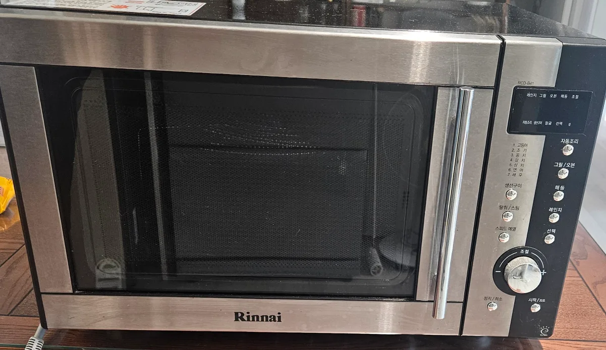 린나이 복합오븐 RCD-B41 중고 판매