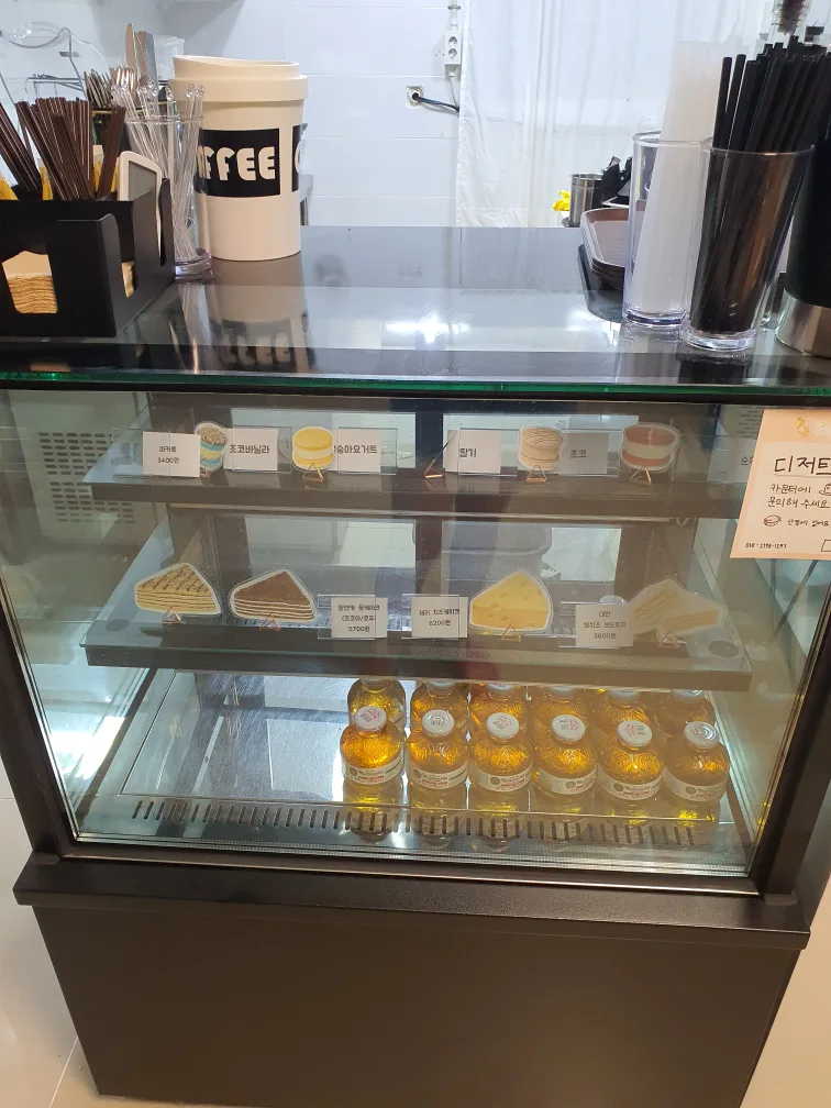 카페 기기 일괄 중고 판매합니다