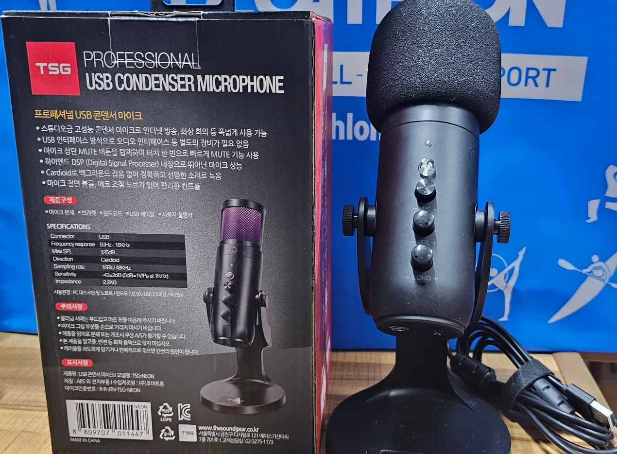 TSG NEON 콘덴서 마이크 *중고
