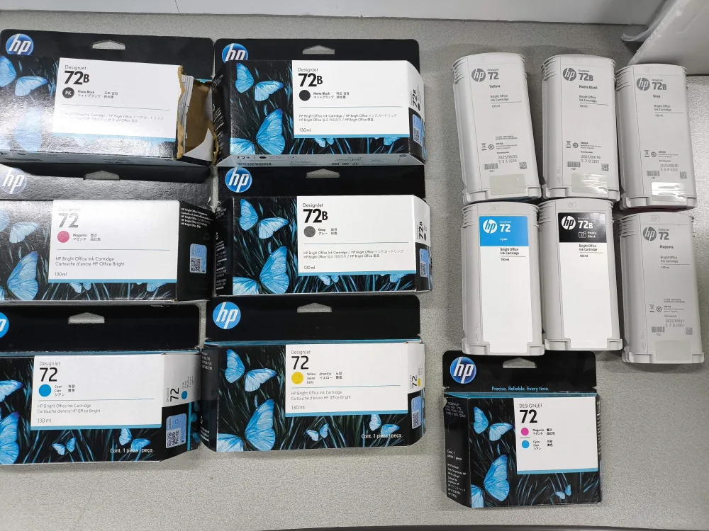 HP 플로터  Designjet 잉크 새상품, 중고