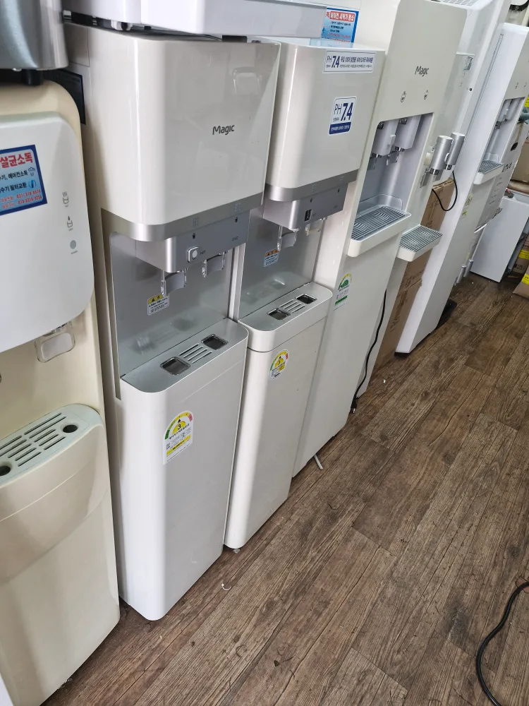 SK중고정수기,DJF 미니 제빙기