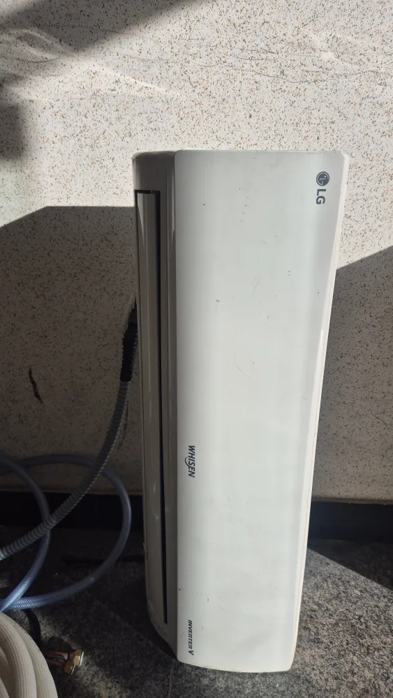 LG 휘센 벽걸이 에어컨
