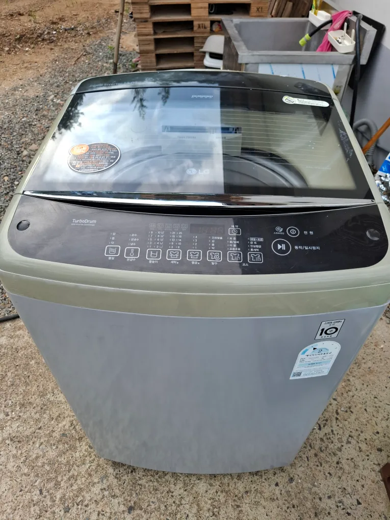 LG통돌이세탁기 13KG