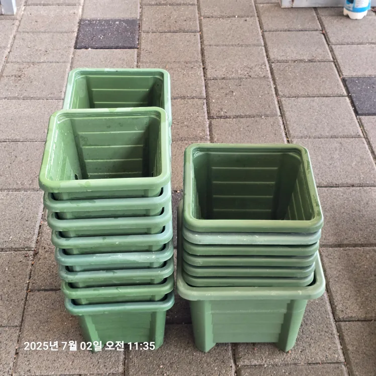 초록플분(중고분) 판매합니다.