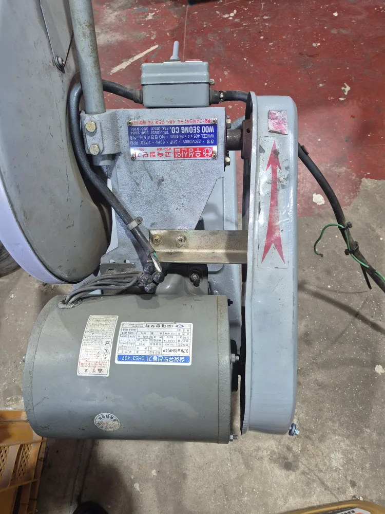 우성 절단기 DHS3-437