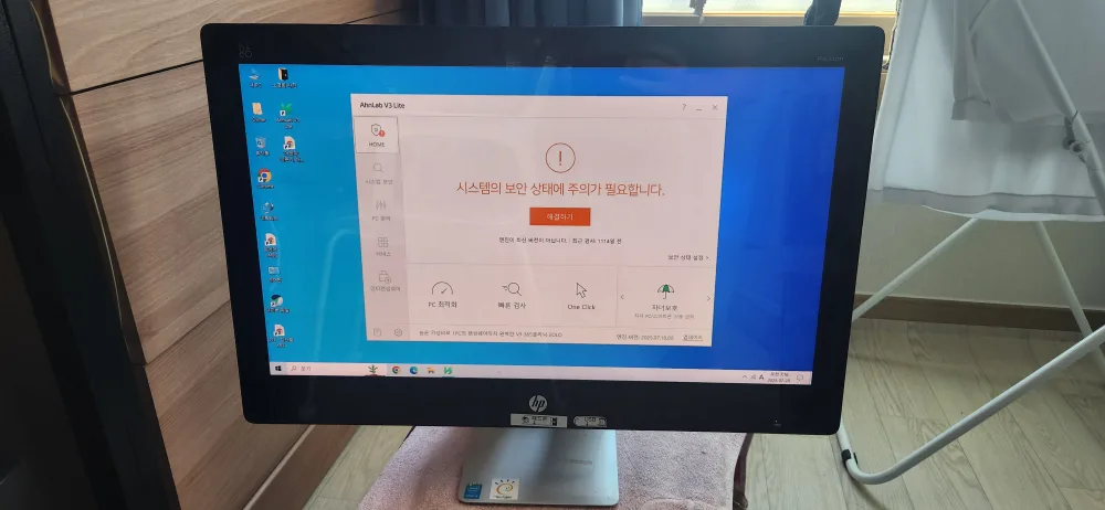 중고) 일체형 컴퓨터 HP 23-q030kr