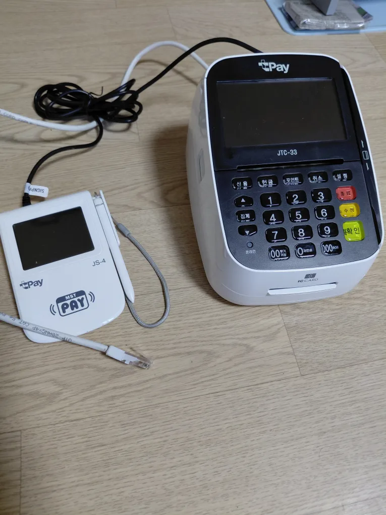 헤이페이 카드단말기 JTC-33 중고 나눔합니다