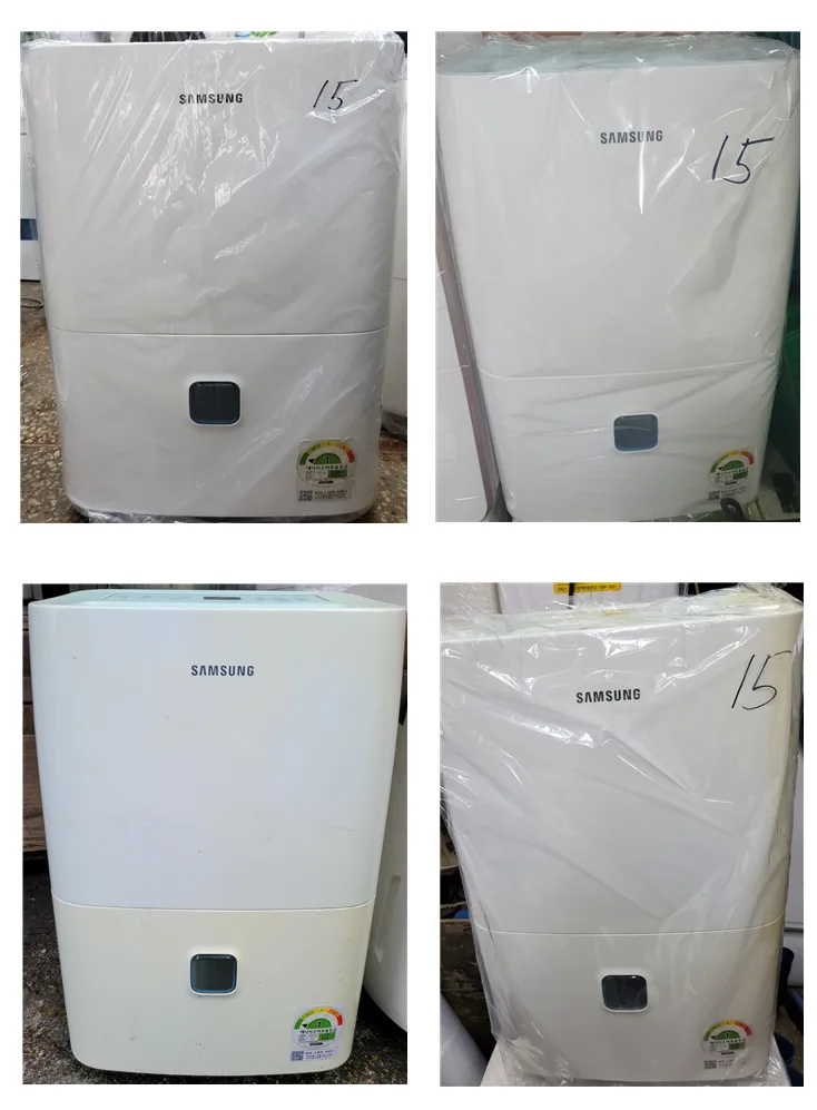 제습기/중고제습기/삼성제습기10~15리터