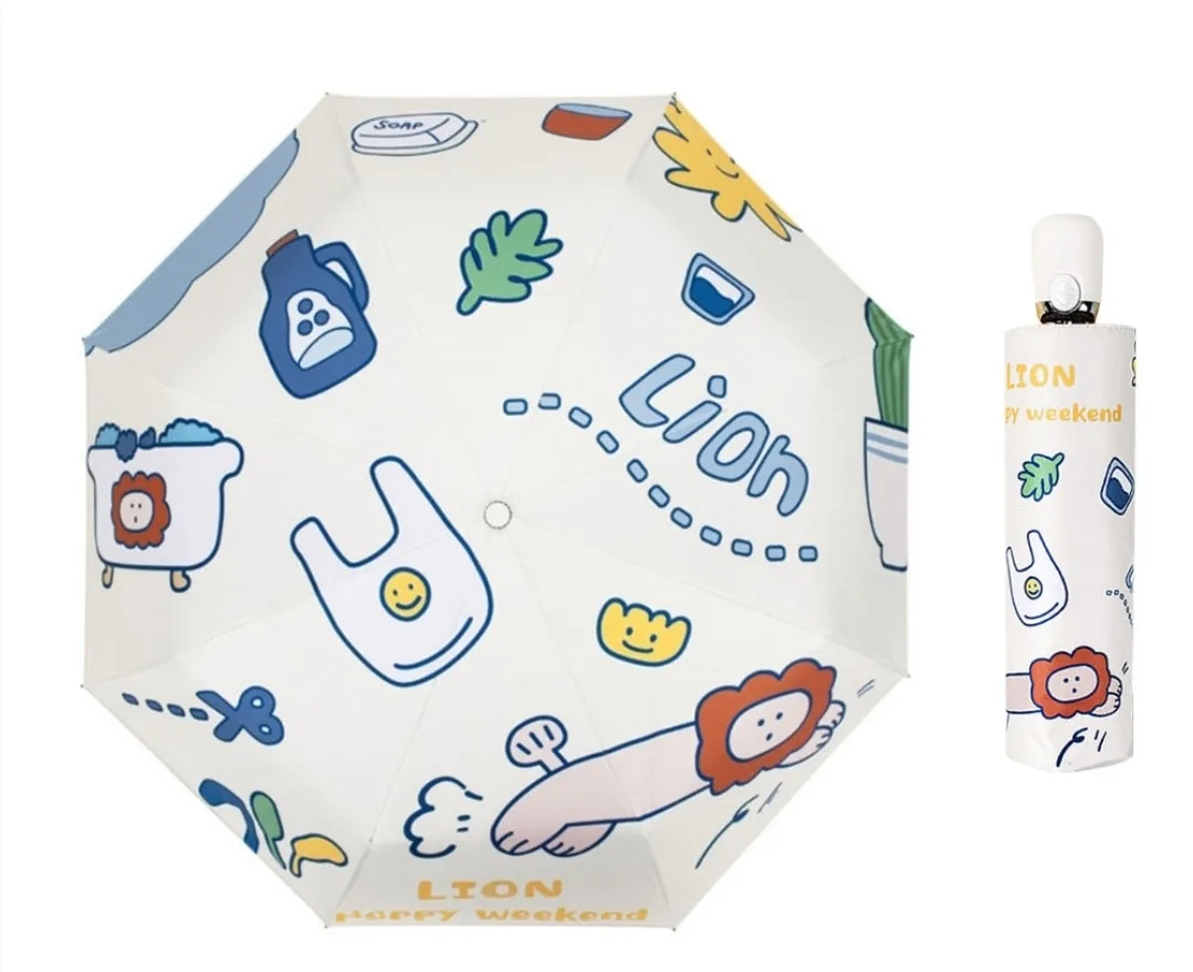 자외선차단 3단 자동 우산 겸 양산(새우산)