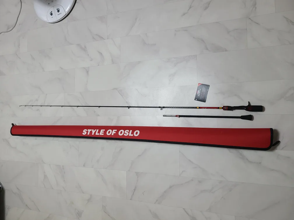 오슬로 간지 에디션  판매