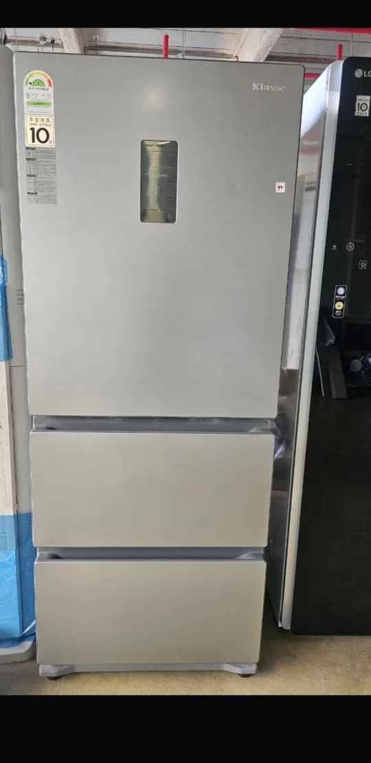 새것같은중고클라쎄 냉장/냉동고