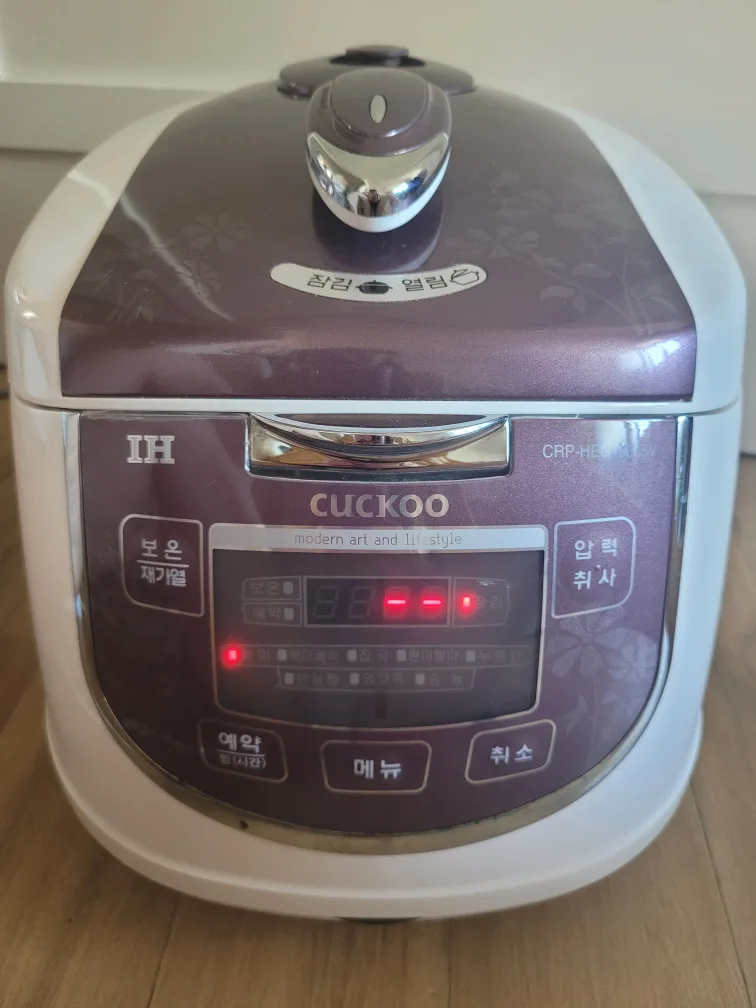 쿠쿠 IH압력밥솥 10인용